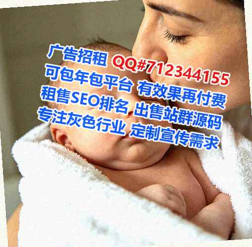 延川代怀箱包经营部